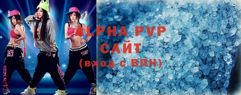 Alpha PVP Соль  что такое   Богучар 